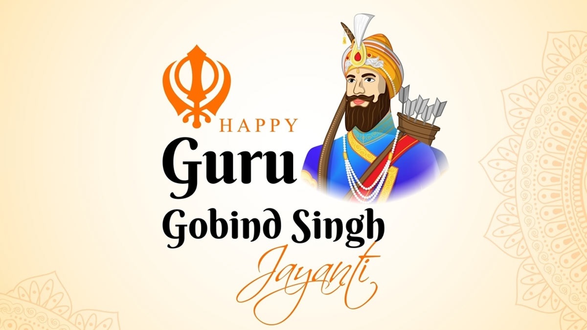 Guru Gobind Singh Jayanti