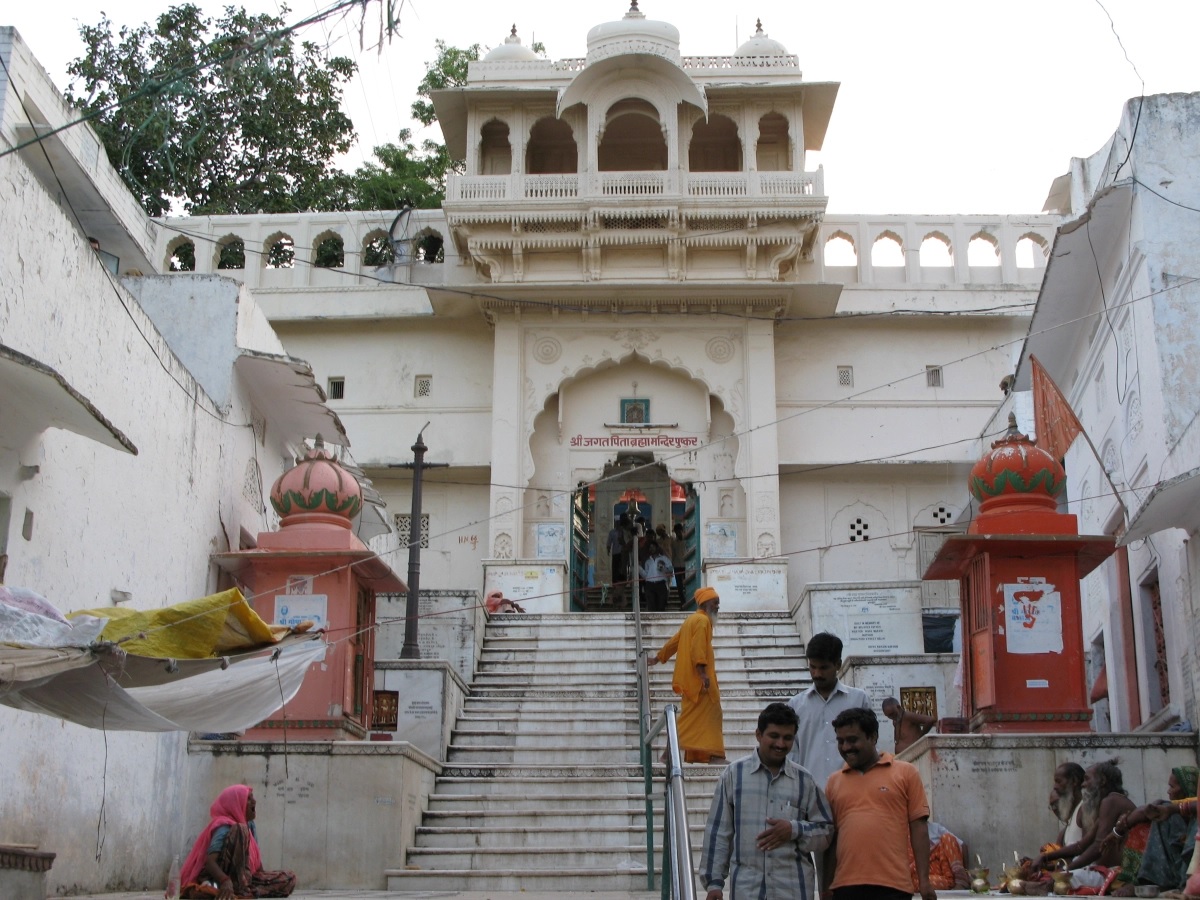 Brahma Temple: