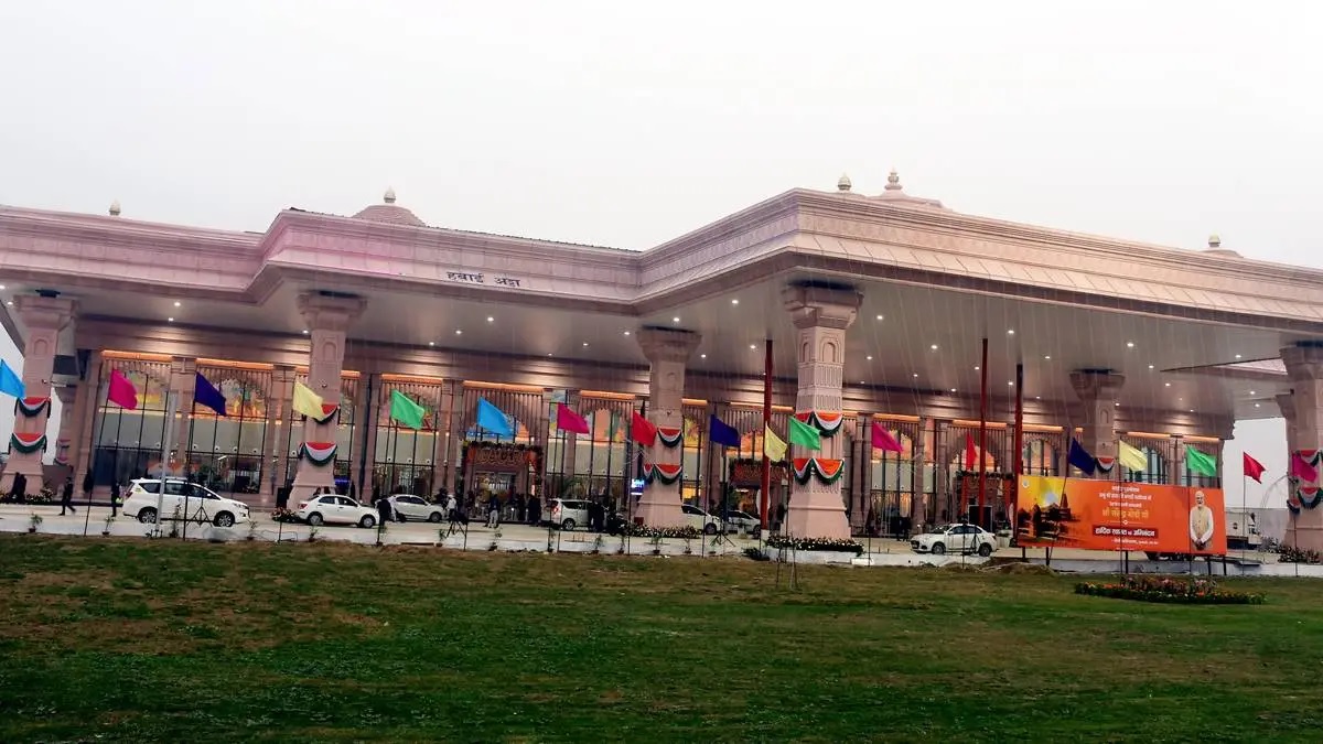 Maharishi Valmiki International Airport Ayodhya