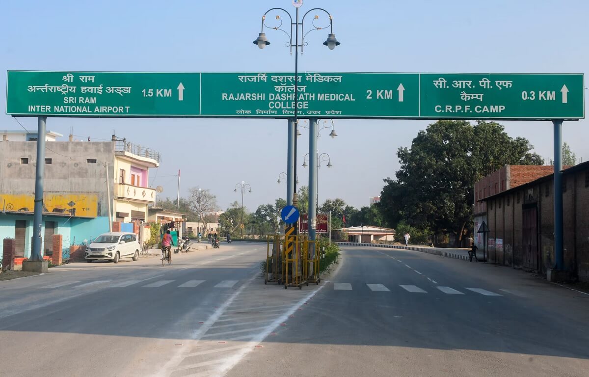 How to Reach Ayodhya