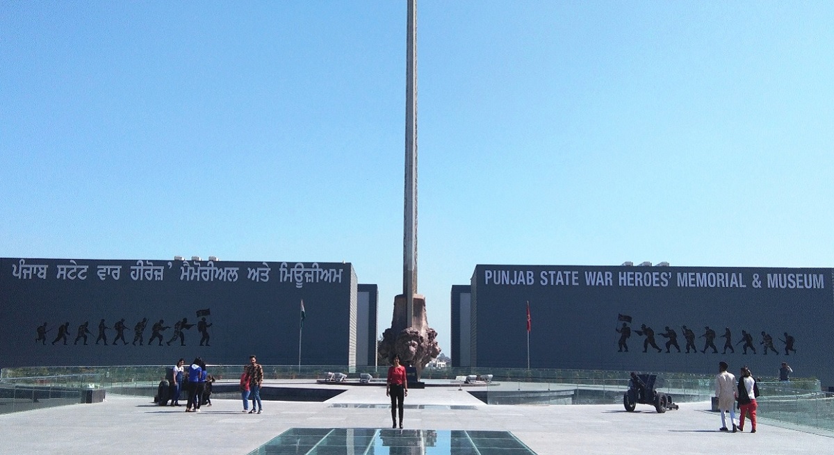 War Memorial & Museum in Amritsar