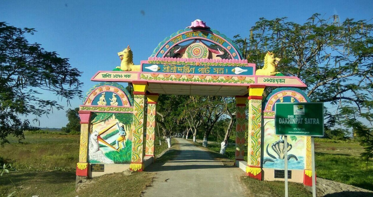 Explore the Shri Shri Dakhinpat Satra