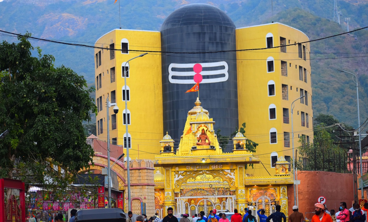 Bhavnath Mahadev Temple, Junagadh