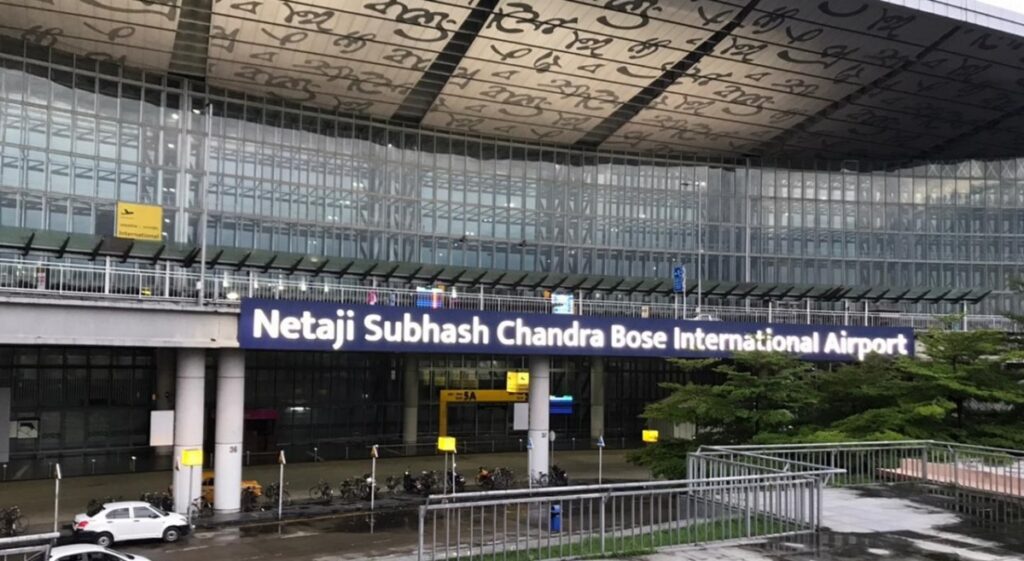 earest Airport? Not Quite Yet