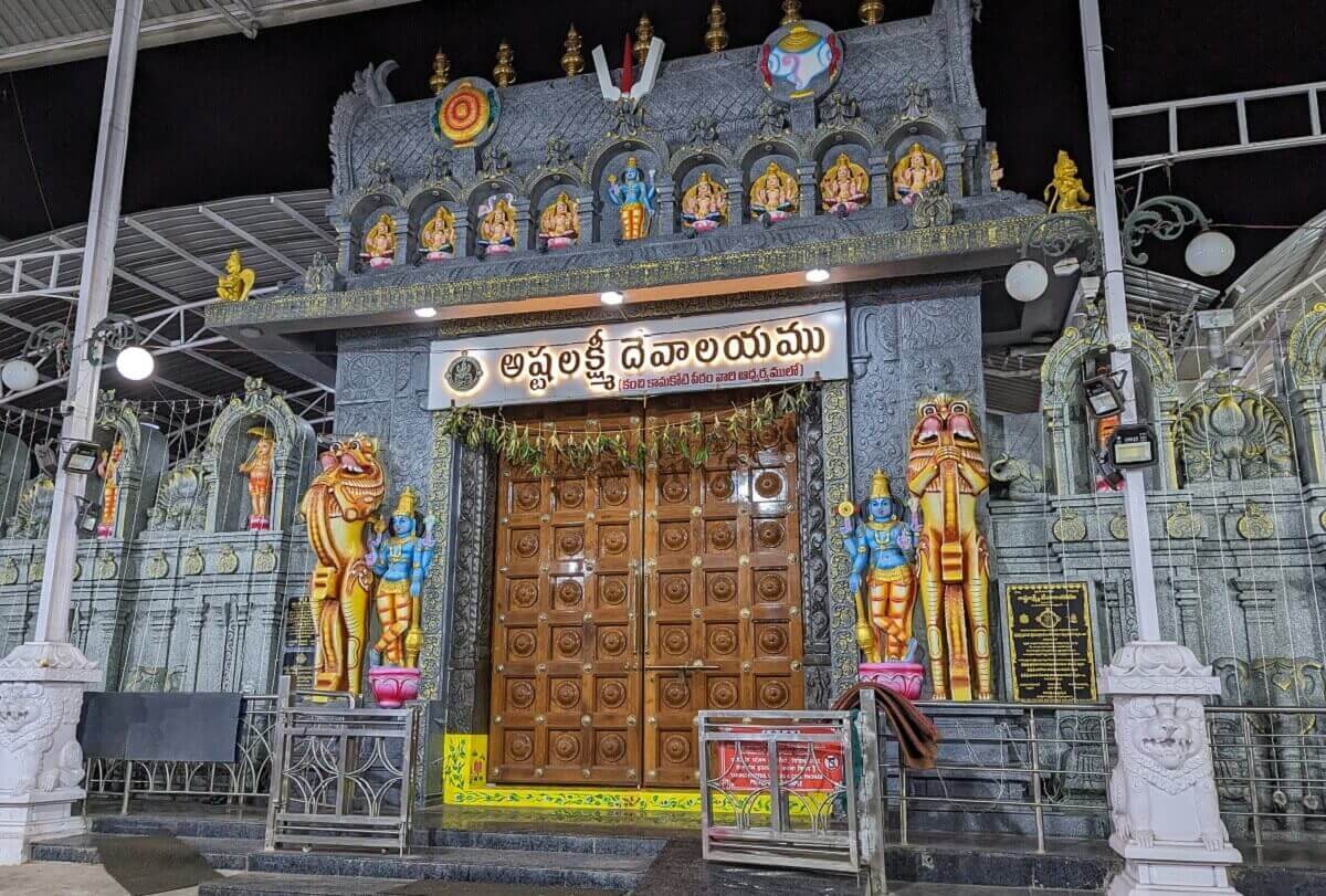 Ashtalakshmi Temple: The Eight Forms of Prosperity