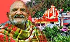 Why is Neem Karoli Baba So Famous? His Teachings, Miracles & Global Influence