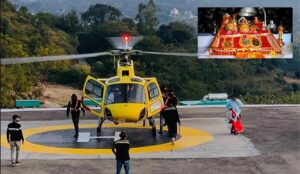 Vaishno Devi Helicopter Yatra from Katra: Step-by-Step Planning Guide