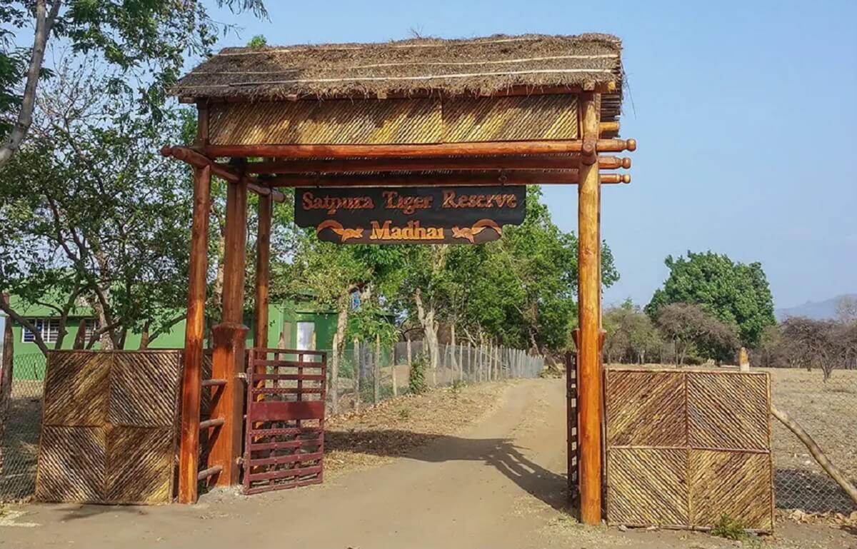 Main Entry Gates to Satpura National Park