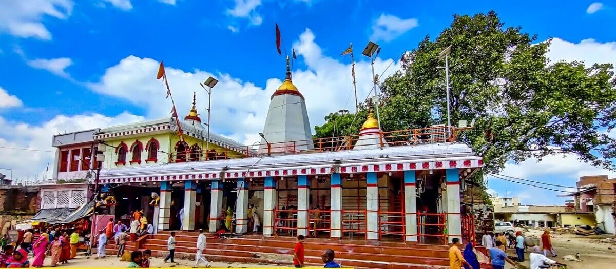 Vindhyachal