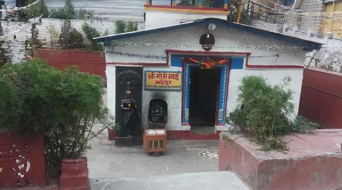 Gauri Devi Temple