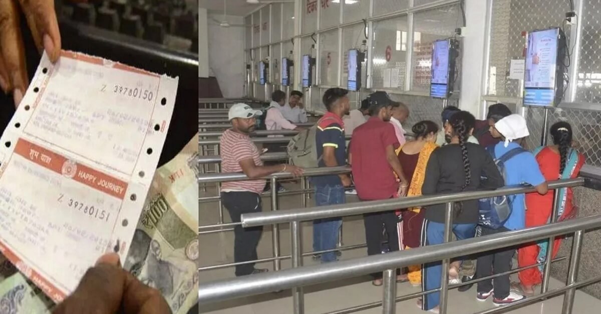 Offline Cancellation at Railway Stations