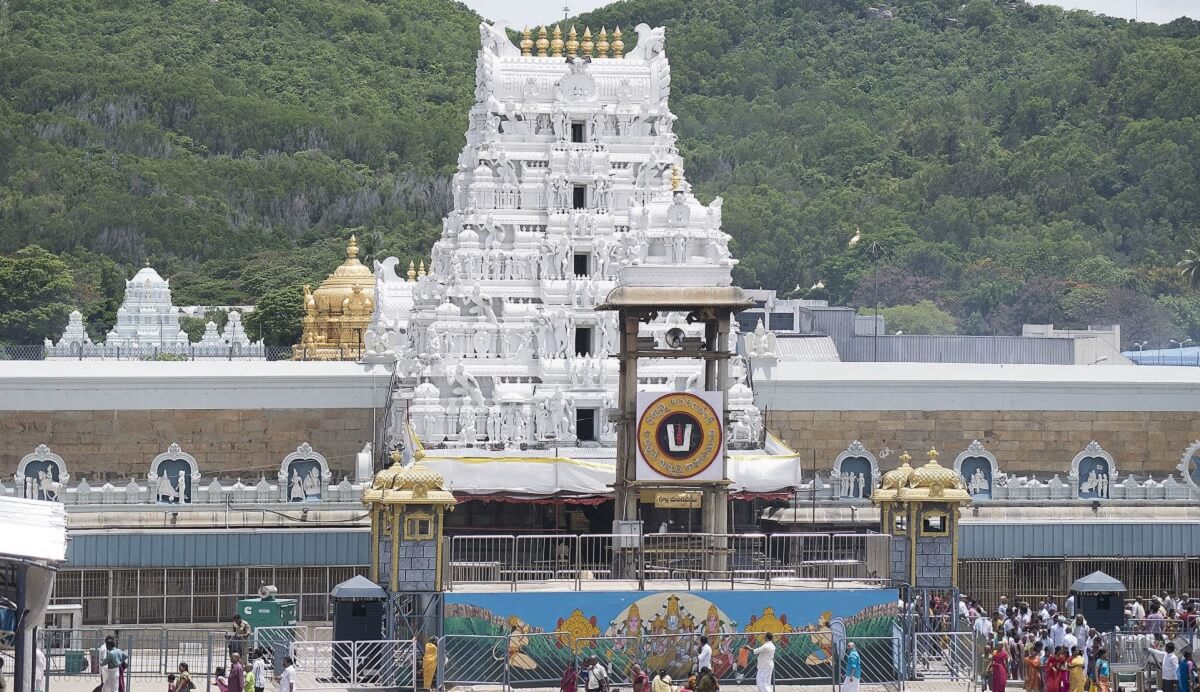 Understanding Tirupati's Climate and Geography
