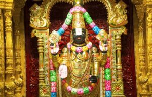 Tirupati Balaji Darshan 2025: Your Complete Guide to Bookings, Timings, Pass & Tickets