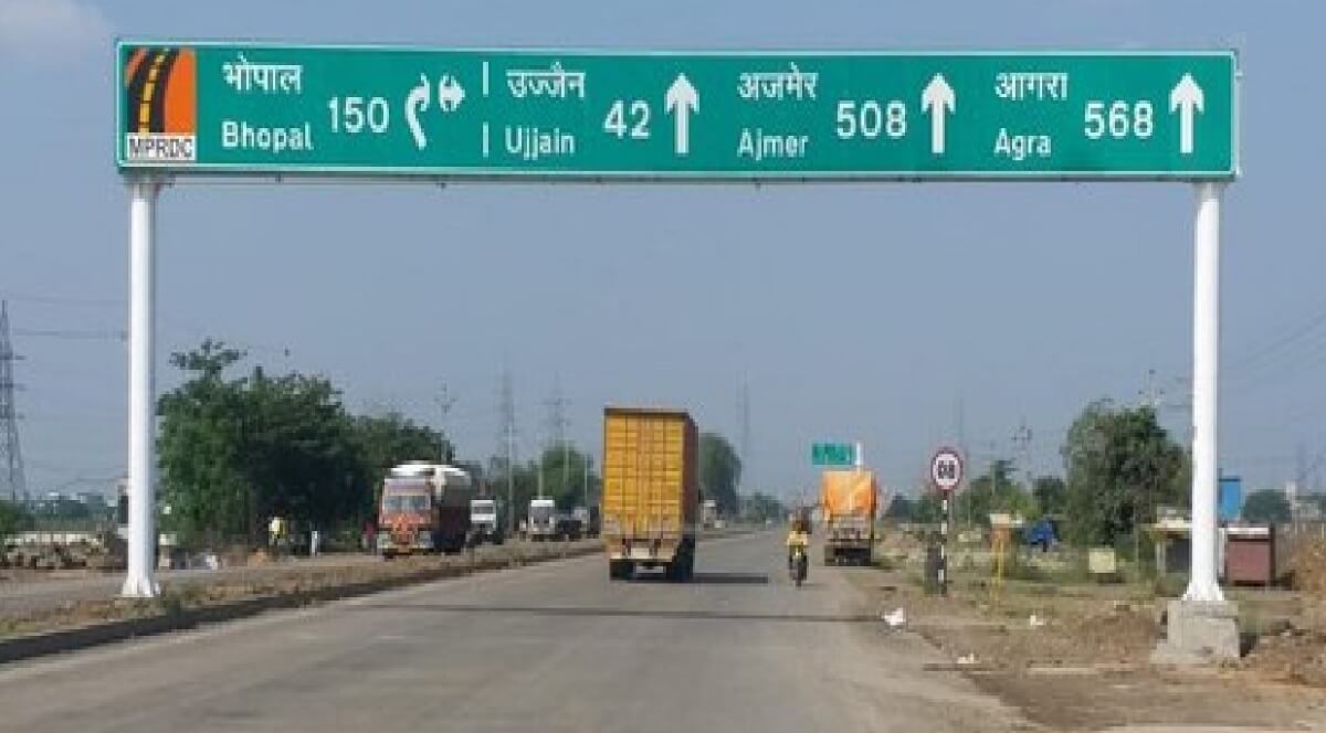 Reaching Ujjain from Delhi by Road