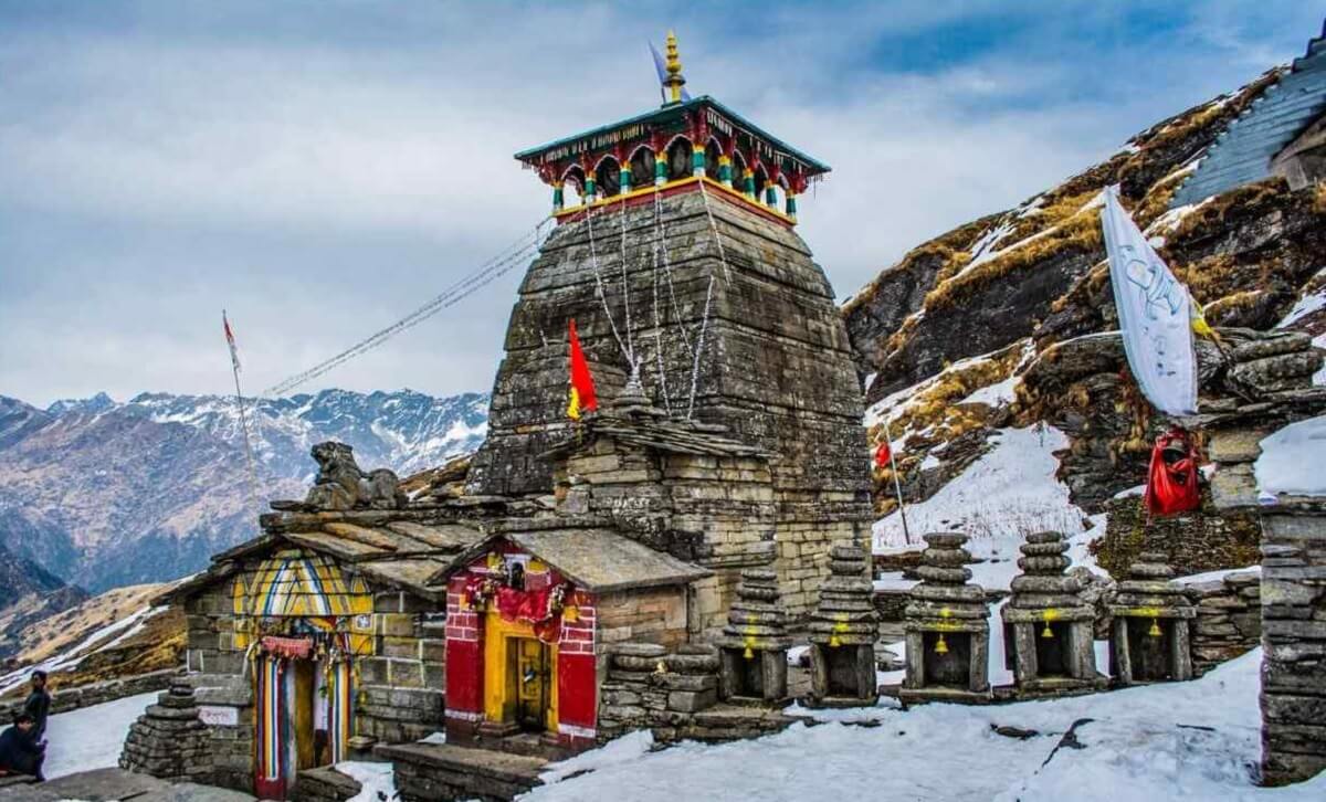 Exploring Beyond the Temple