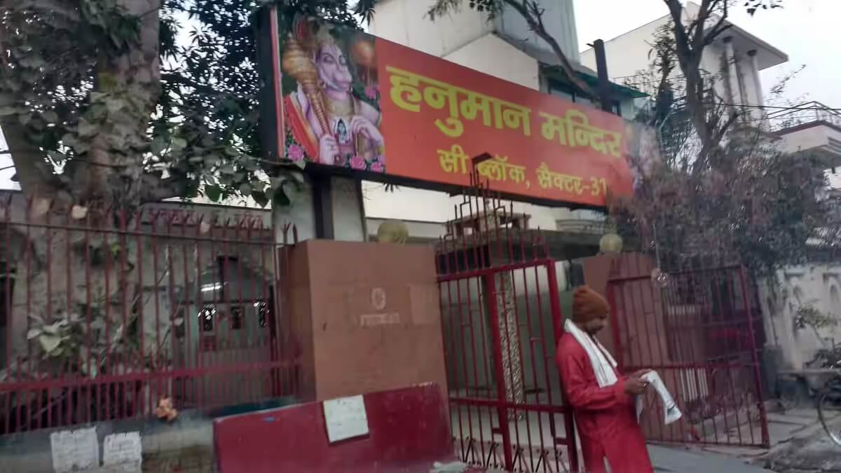 Hanuman Mandir, Sector 22 – Power and Protection