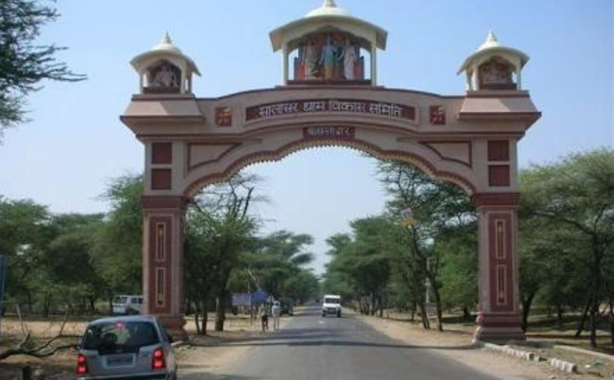 How to Reach Salasar Balaji