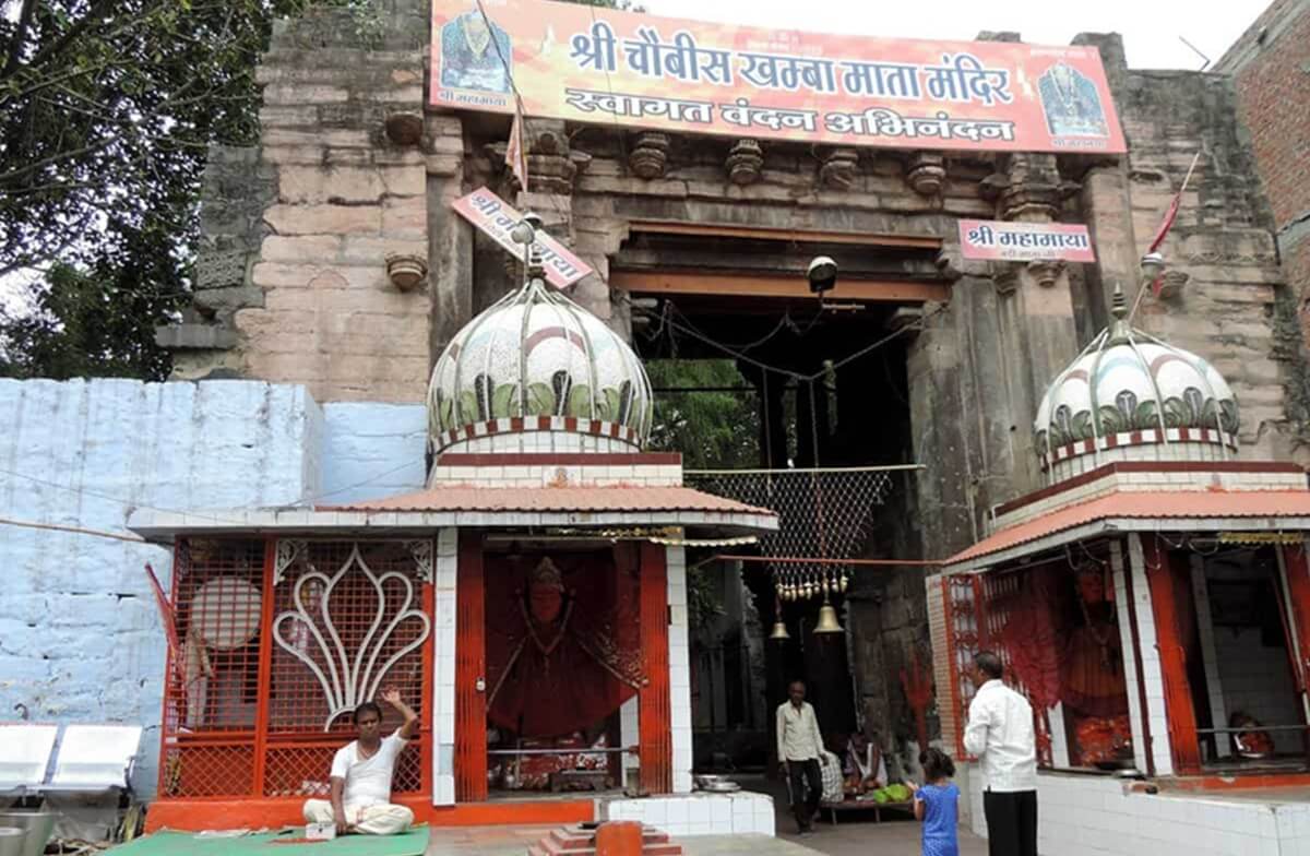 Chaubis Khamba Temple