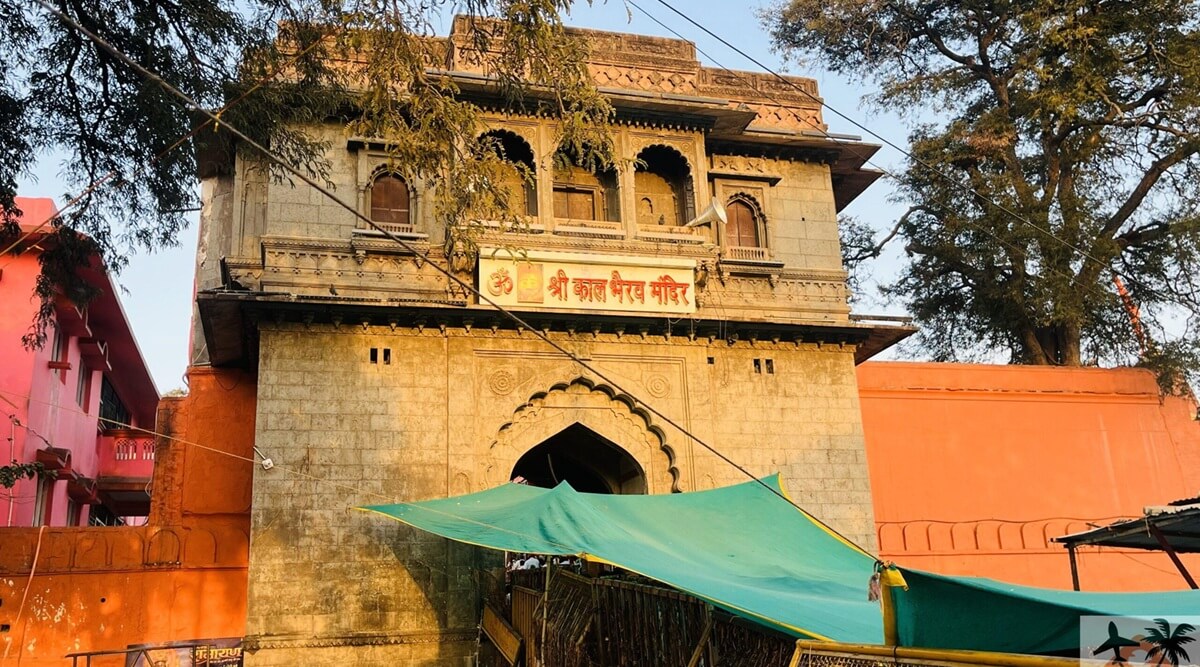 Kal Bhairav Temple