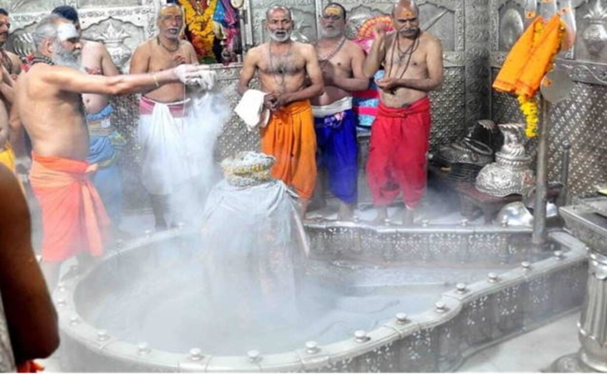 Bhasma Aarti During Festivals