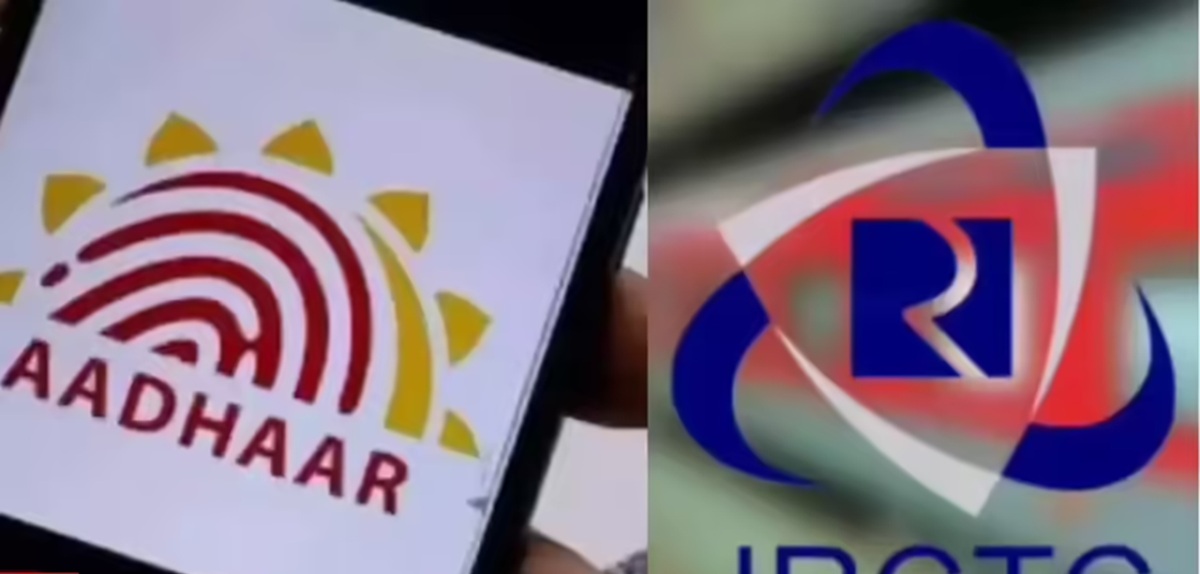 Step-by-Step Guide to Aadhaar Verification on IRCTC