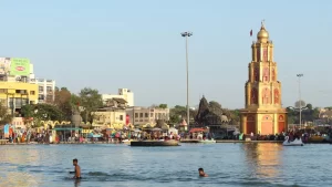 Ramkund