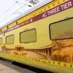 IRCTC Launches ‘Divine East Temple Tour’ on Bharat Gaurav Deluxe Tourist Train (10 Days)