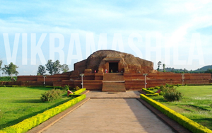 Vikramshila University