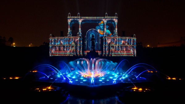 Musical Fountain