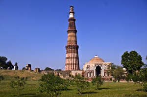 Qutub Minar