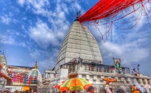 Deoghar