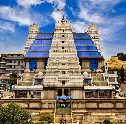 ISKCON Temple