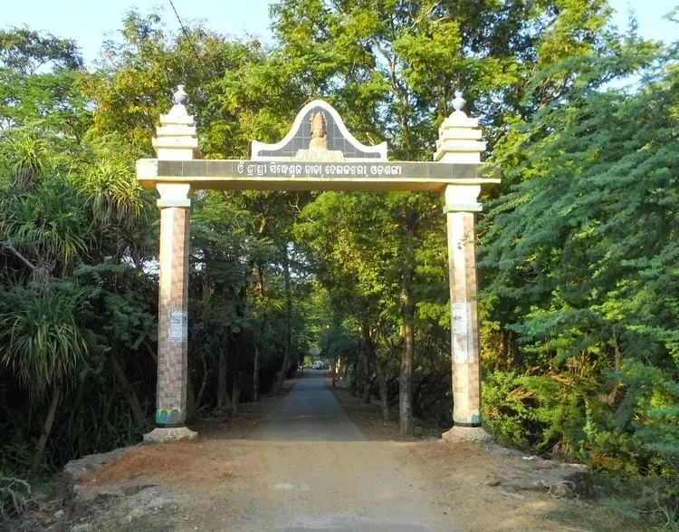 Deulajhari Hot Spring