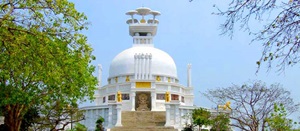 Dhauli Hill