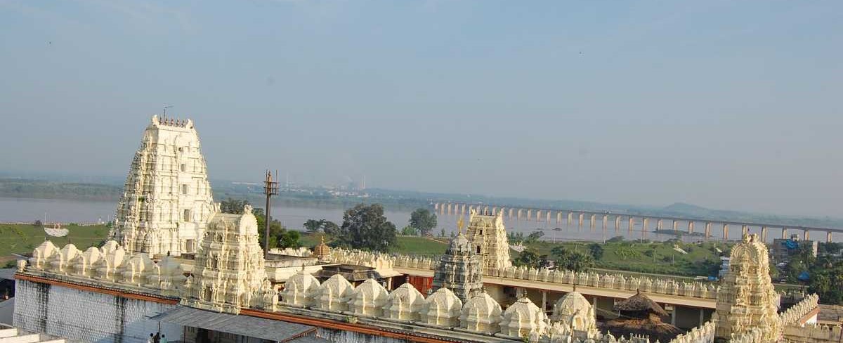 Itinerary Banner