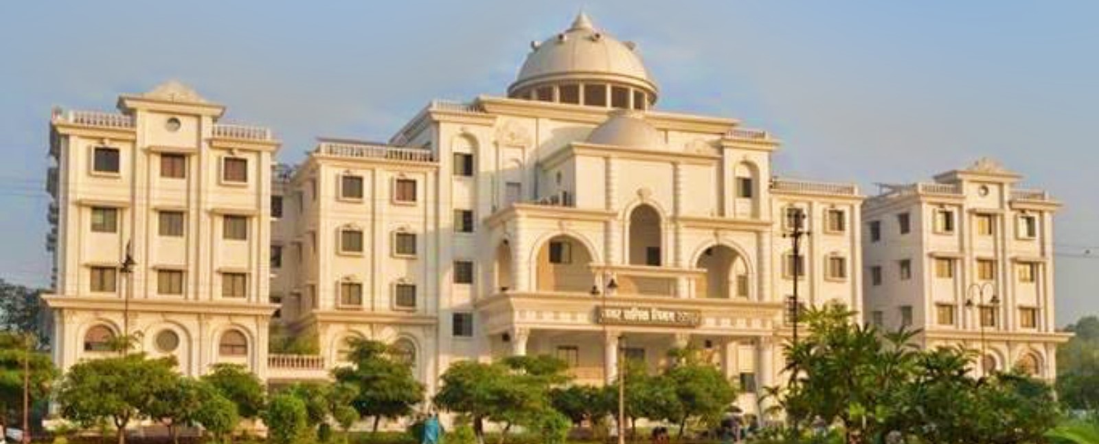 Itinerary Banner