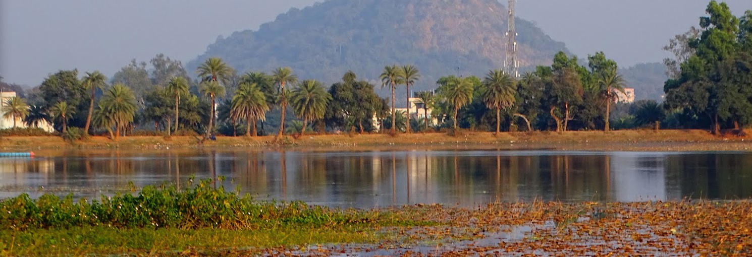 Itinerary Banner