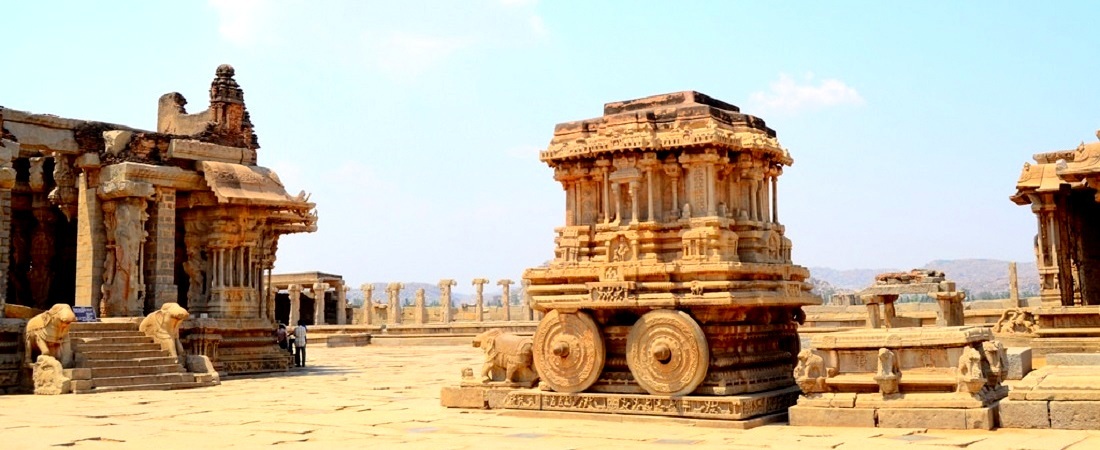 Itinerary Banner