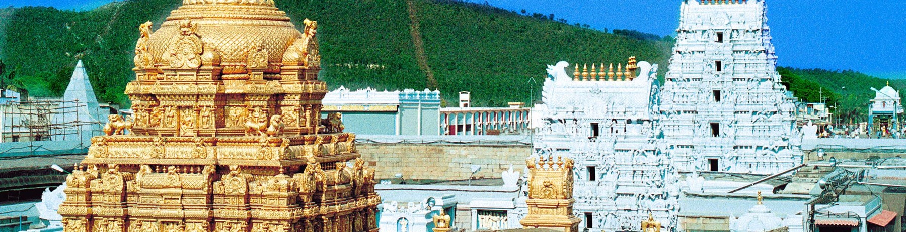 Itinerary Banner