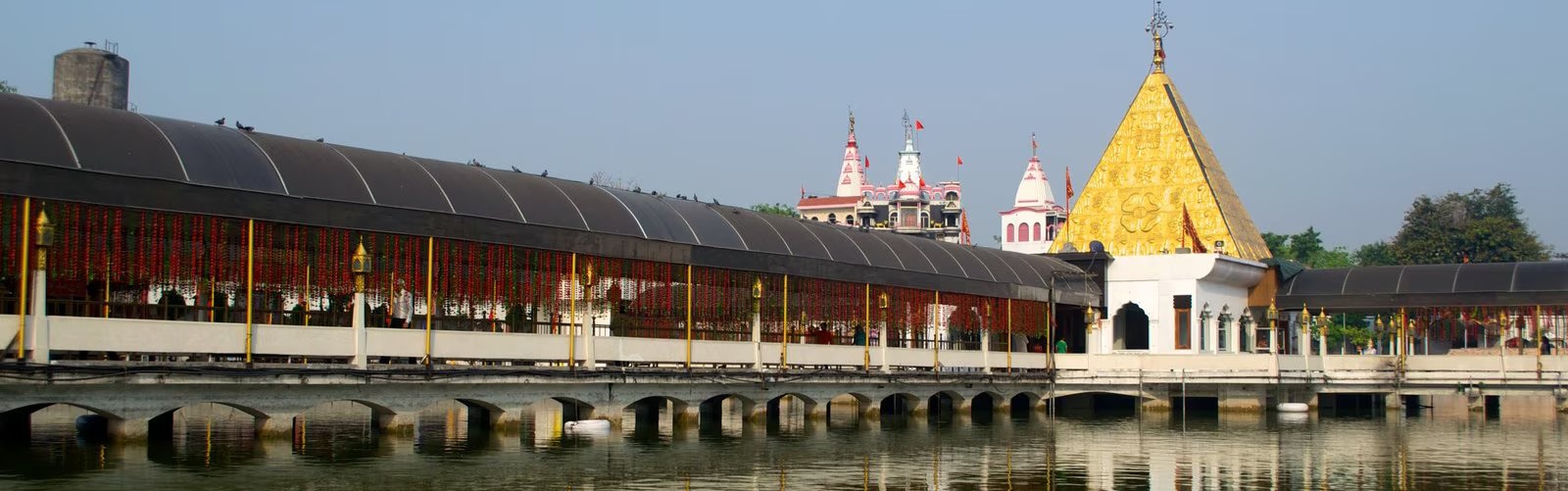 Itinerary Banner