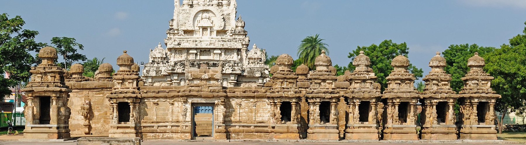 Itinerary Banner