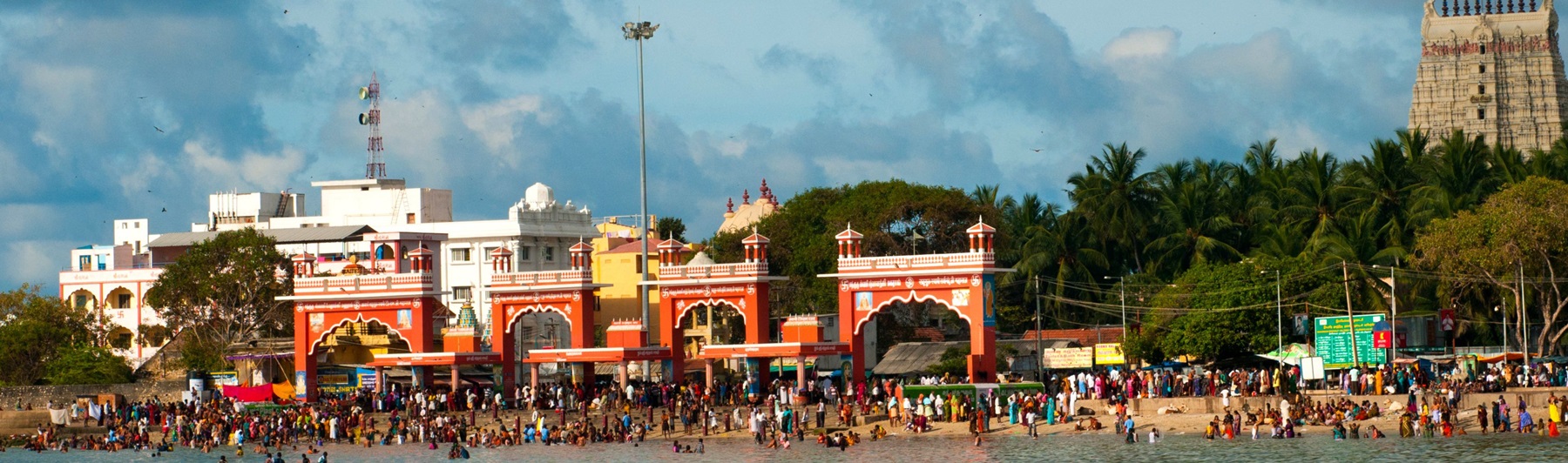 Itinerary Banner