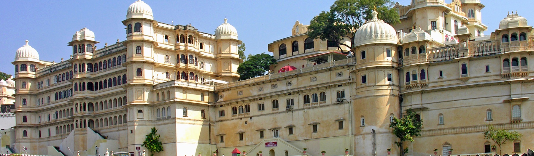 Itinerary Banner