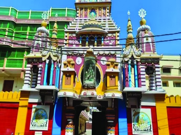 Geeta Press