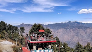 Lal Tibba