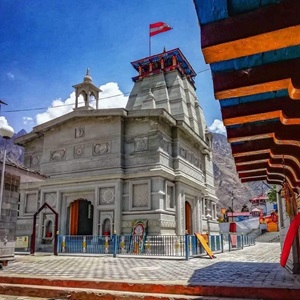  Narsingh Temple