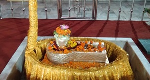 Parad Shivling