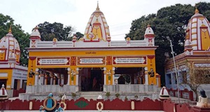 Sapt Rishi Ashram