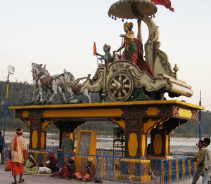 Triveni Ghat