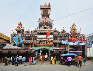  Vaishno Devi Temple